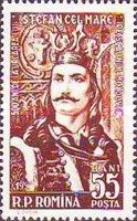 Stephen the Great