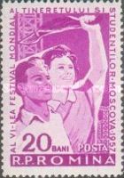 Boy and Girl (Festival Visitors)