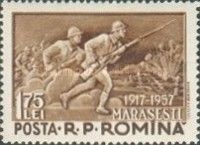 40th Anniversary of the Battle of Mărăşeşti