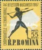 Javelin Thrower in Front of Aurochs