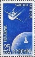 Artificial Satellite Orbiting Globe