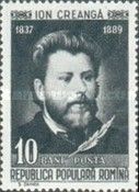 Ion Creangă (1837-1889)
