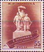 Monument
