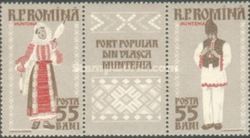 Muntenia