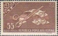 Stamp strip 'Oxhead' and scissors cutting