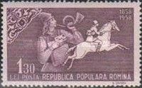 Postman Blowing Post Horn and Post Rider