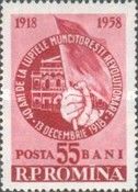 40th Anniversary of the 1918 Romanian Typographers' Strike