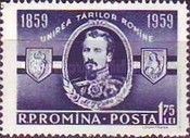 100th Anniversary Unification of Wallachia and Moldavia