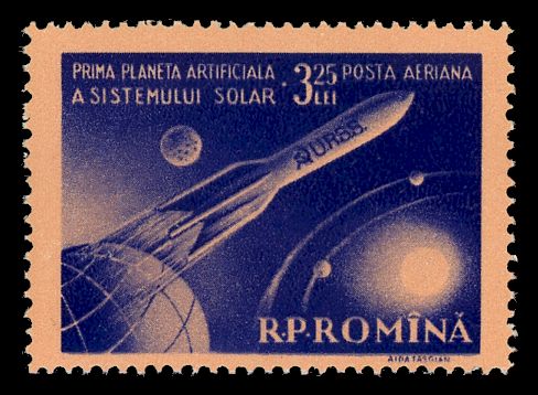 Launching of first Cosmic Rocket