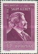 Scholem Alejchem (1859-1916), Jewish Ukrainian poet