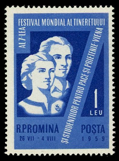 Young Couple & Inscription