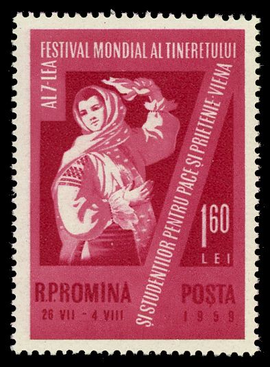 Folk Dancing Woman in Costume & Inscription