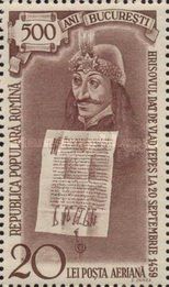 Prince Vlad Tepes and Document from 1459