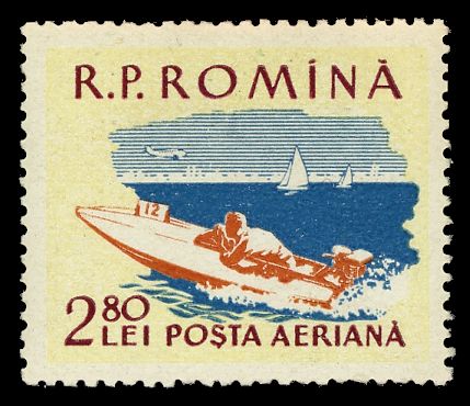 Boat Race