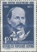 Dimitrie Bolintineanu (1819-1873)