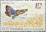 Purple Emperor (Apatura iris)