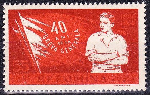 40th Anniversary of the General Strike