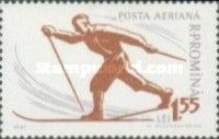 Cross-country Skiing