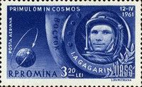 Cosmonaut in Rocket Capsule & Globe with Orbit