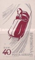 Bobsleigh