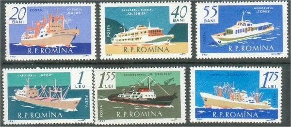 Passenger Ship Oltenița