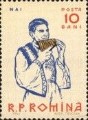 Nai (Romanian Pan Flute)