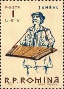 Țambal (Romanian Instrument Similar to Hammer Dulcimer)