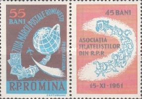 Stamp Day: Globe, stamps, aircraft & inscription