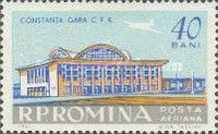 Constanța Railway Station