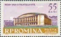 Congress Hall, Bucharest