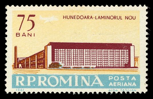 Rolling Mill, Hunedoara