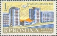 Apartment Buildings, Gheorghe Șincai District, Bucharest