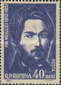 Ion Neguluci (1812-1851), Painter & Revolutionary
