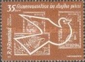 Dove and Space Stamps of 1957/58
