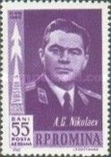 Andriyan Nikolayev (1929-2004) & Rocket