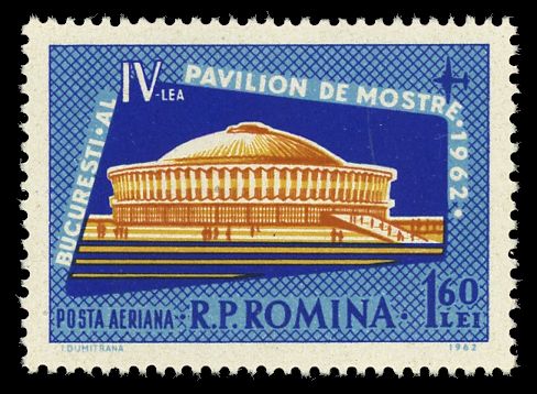 Fair Pavilion, Bucharest