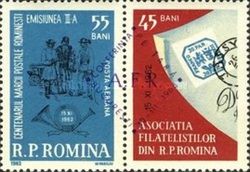Stamp Day: Stage Driver, Painting by Szatmary