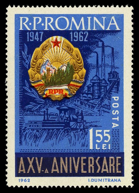 15th Anniversary of the People's Republic