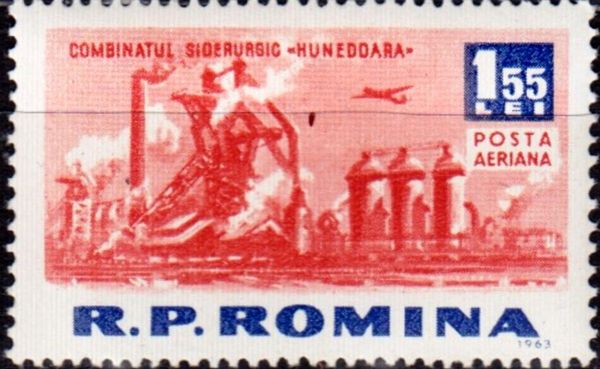Metal plant (Hunedoara)