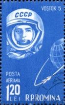 Valery Bykovsky & Globe with Orbit from SS