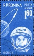 Valentina Tereshkova & Globe with Orbit from SS