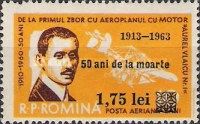 50th Anniversary of the Death of Aurel Vlaicu
