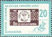 Centenary stamp from 1958, post rider