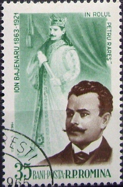 Ion Băjenaru as Petru Rareș