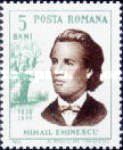 Mihai Eminescu (1850-1889), Romanian Poet