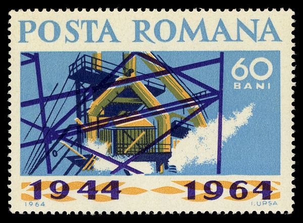 Industry