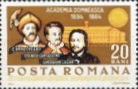 Princely Academy of Bucharest (1694-1864)
