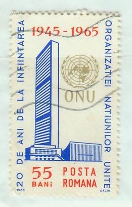 UNO Building & Badge