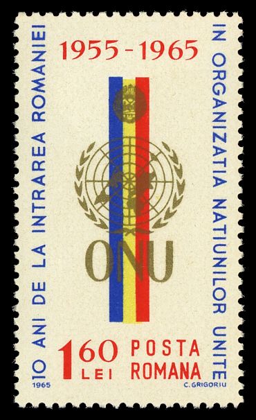 UNO Badge in Front of the Romanian Flag