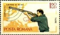 Rifleman standing